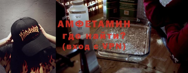 каннабис Горно-Алтайск