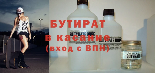 стаф Алзамай