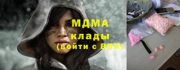 соль курить ск Алексин