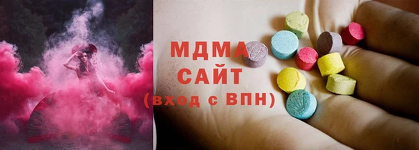 стаф Алзамай