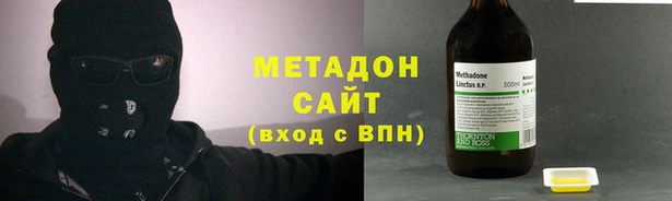 соль курить ск Алексин