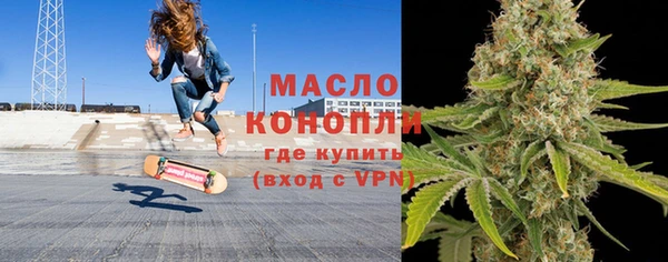 кокс Горнозаводск