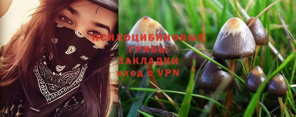 таблы Абдулино