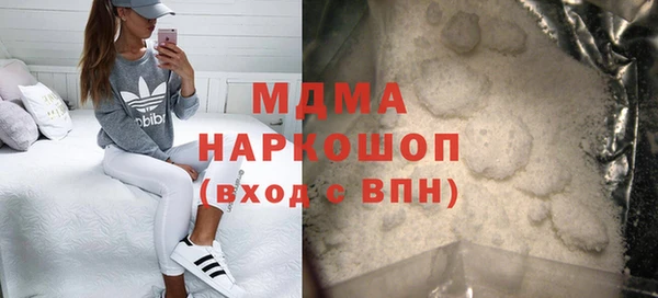 мефедрон мука Алексеевка