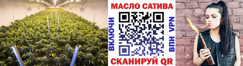 OMG ONION  Куртамыш  ТГК вейп  купить закладку 